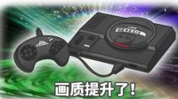 世嘉：触碰过主机界王冠的失败者
