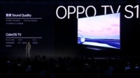 OPPO首款智能电视S1发布：量子点QLED加持 6999元