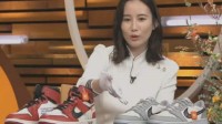 日本报道把“鞋贩子”称为“投资者” 被网友吐槽