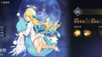 《复苏的魔女》萌新攻略上线 人偶搭配阵容推荐
