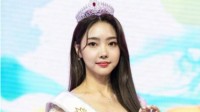 韩国小姐决赛要求选手素颜 22岁大学生夺得冠军