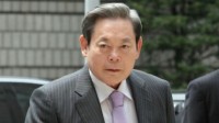 三星会长李健熙去世 享年78岁、常年稳坐韩国首富