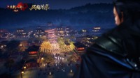 《新天龙八部》年度资料片风起汴京今日揭晓