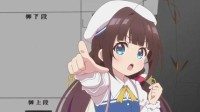 《龙王的工作》漫改游戏宣布跳票 12月17日发售