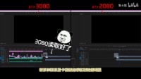 RTX 3080 有多大升级必要？绝地求生帧数实测