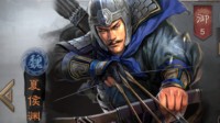 《三国志战略版》玩了一辈子奔袭 死于奔袭的夏侯渊