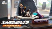 恺英网络确认出席2020 DEAS数字娱乐产业年度高峰会