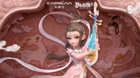 《梦幻西游三维版》联动开启 三界新妆限时上线！