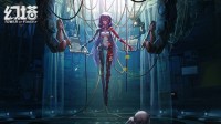 《幻塔》首测今日开启 探索沉浸式开放世界