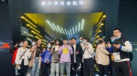 来腾讯电竞体验馆看S10 更多主题活动即将开场！