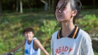 《汉南夏日》获釜山电影节费比西奖 或于明年上映