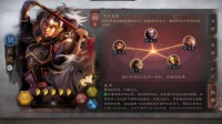 《三国志战略版》一生未尝一败的传奇骁将 威侯乐进