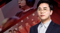 《英雄联盟》JDG战队发布公告：主教练Homme离队