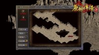 《原始传奇》这一次更新的地图，将增加怎样的BOSS？