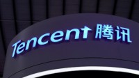 腾讯注册多款电竞商标 囊括服装、软硬件等服务