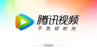 腾讯视频体验版上线任天堂e商店 QQ或微信扫码登陆