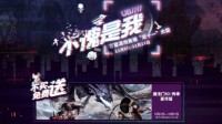 育碧开启双十一大促 iGame硬件同步福利进行中