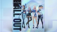 K/DA首张EP《ALL OUT》正式发布 带来三首动感新歌