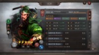 《三国志战略版》关银屏蜀枪阵容分享 节奏快爆发高