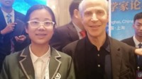 我国17岁女生获科学家大会颁奖 提高大闸蟹产膏量