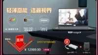 双11微星笔记本剁手指南：11代新品尽在张大妈直播