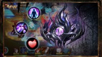 《新斗罗大陆》全新SS+暗器恐惧之眼攻略