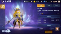 《彩虹联萌》双十一H5特辑火热来袭！