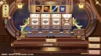 《剑侠情缘：缘起忘忧》联名款时装惊艳上线！