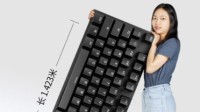 真正键盘侠！黑峡谷展示1.4米长50斤重的机械键盘 