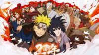 《火影忍者：忍者新世代》2周年策划送福利啦！