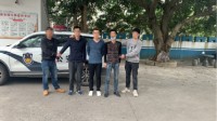 《原始传奇》团队重拳严打外挂等网络违法犯罪