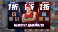 《新笑傲江湖》x《天官赐福》动画 11.19联动开启 