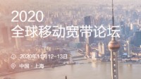 2G网络将成历史：中国联通明年争取2G网络平稳退出