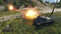福利持续加码《坦克世界》T-34加强型金坦免费赢