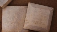 颜真卿真迹首次考古发现：三十八岁时书写的墓志铭
