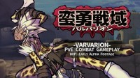 单人开发游戏《蛮勇战域》PVE演示 灵动豹妹砍杂兵