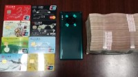 雷霆游戏再次重击私服 涉案金额6000余万元！