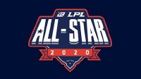 《LOL》2020全明星投票规则公布 11.20开始第一轮