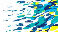 雷柏智能穿戴Z系列 启幕未来