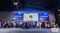 2020中国独立游戏大赛奖项发布 颁奖典礼盛况回顾