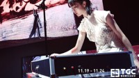 山海经神兽陆吾降临《妄想山海》亮相海南TGC