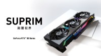 颠覆视界：微星科技发布全新旗舰SUPRIM系列显卡