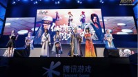 《秦时明月世界》手游亮相TGC海南站爆重大合作