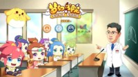 《梦幻书院》携手呼吸研究院打造系列公益科普动漫