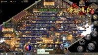 《原始传奇》全新福利专服即将来袭 准备好了嘛？