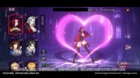 《月夜狂想曲》尤兰达实操解说视频发布