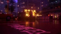 《杀手3》公布新场景演示 霓虹灯下的重庆市