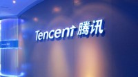 2020胡润中国民营企业500强：腾讯第一价值近5万亿