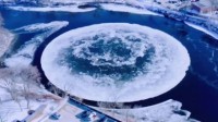 中国最冷的地方在哪里?巨型冰盘自转的内蒙古不冻河