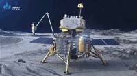 嫦娥五号登陆月球！第一张照片、视频震撼公布